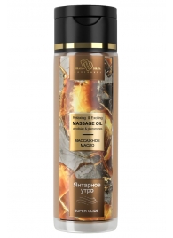 Массажное масло «Янтарное утро» - 250 мл. - БиоМед - купить с доставкой в Кисловодске