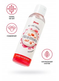 Съедобное массажное масло Yovee «Сладкая клубничка» со вкусом клубничного йогурта - 125 мл. - ToyFa - купить с доставкой в Кисловодске