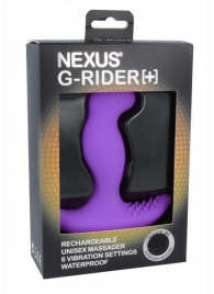 Фиолетовый вибромассажер простаты Nexus G-Rider+ - 12,6 см. - Nexus Range - в Кисловодске купить с доставкой