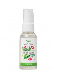 Съедобная гель-смазка Yovee «Мятный поцелуй» с Д-пантенолом и вкусом мяты - 50 мл. - ToyFa - купить с доставкой в Кисловодске