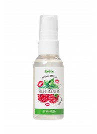 Съедобная гель-смазка Yovee «Ягодное искушение» с Д-пантенолом и вкусом малины и мяты - 50 мл. - ToyFa - купить с доставкой в Кисловодске