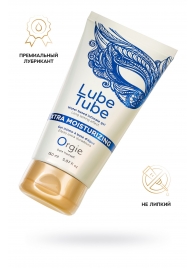 Интимный гель на водной основе Lube Tube Xtra Moisturizing с увлажняющим эффектом - 150 мл. - ORGIE - купить с доставкой в Кисловодске