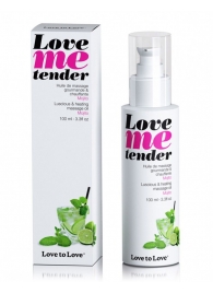 Съедобное согревающее массажное масло Love Me Tender Mojito с ароматом мохито - 100 мл. - Love to Love - купить с доставкой в Кисловодске