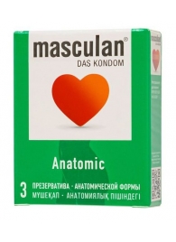 Презервативы анатомической формы Masculan Anatomic - 3 шт. - Masculan - купить с доставкой в Кисловодске