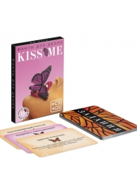 Эротические фанты Kiss Me - Сима-Ленд - купить с доставкой в Кисловодске