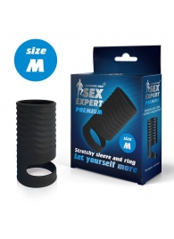 Черная открытая насадка на пенис с кольцом для мошонки size M - 7,9 см. - Sex Expert - в Кисловодске купить с доставкой
