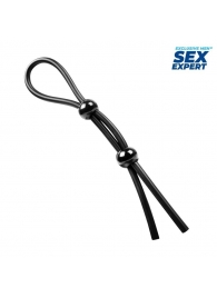 Черное силиконовое лассо с двумя шариками для утяжки - Sex Expert - в Кисловодске купить с доставкой