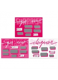 Игра для двоих «Я люблю тебя» со скретч-слоем - Сима-Ленд - купить с доставкой в Кисловодске