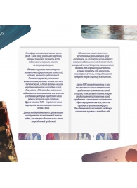 Метафорические ассоциативные карты «Моё Одиночество» - Сима-Ленд - купить с доставкой в Кисловодске