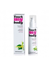 Силиконовый лубрикант 2-в-1 Touch My Body с ароматом иланг-иланга - 100 мл. - Love to Love - купить с доставкой в Кисловодске