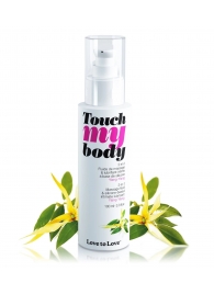 Силиконовый лубрикант 2-в-1 Touch My Body с ароматом иланг-иланга - 100 мл. - Love to Love - купить с доставкой в Кисловодске