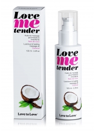 Съедобное согревающее массажное масло Love Me Tender Cocos с ароматом кокоса - 100 мл. - Love to Love - купить с доставкой в Кисловодске