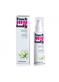 Силиконовый лубрикант 2-в-1 Touch My Body с ароматом моной - 100 мл. - Love to Love - купить с доставкой в Кисловодске