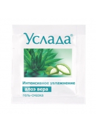 Гель-смазка «Услада с алоэ» - 3 гр. - Биоритм - купить с доставкой в Кисловодске