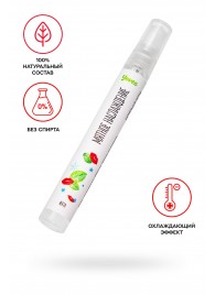 Охлаждающе-возбуждающий оральный спрей Yovee «Мятное наслаждение» со вкусом мяты - 10 мл. - ToyFa - купить с доставкой в Кисловодске