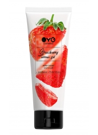 Лубрикант на водной основе OYO Aroma Gel Strawberry с ароматом клубники - 75 мл. - OYO - купить с доставкой в Кисловодске