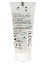 Вагинальная смазка на водной основе JUSTGLIDE - 20 мл. - Orion - купить с доставкой в Кисловодске