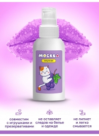 Универсальная смазка с ароматом смородины  Москва Вкусная  - 100 мл. - Москва - купить с доставкой в Кисловодске