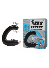 Чёрный массажёр простаты серии Sex Expert - Sex Expert - в Кисловодске купить с доставкой