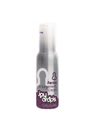 Крем для увеличения пениса JoyDrops Penis Enlargement Cream - 100 мл. - JoyDrops - в Кисловодске купить с доставкой
