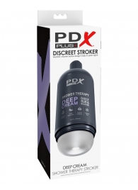 Мастурбатор в бутылке Shower Therapy Deep Cream - Pipedream - в Кисловодске купить с доставкой