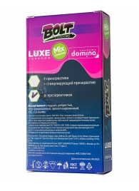 Набор презервативов Bolt Condoms - Luxe - купить с доставкой в Кисловодске