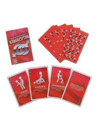 Игральные карты - Камасутра - Сима-Ленд - купить с доставкой в Кисловодске