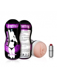 Мастурбатор Vibrating Vagina - Lovetoy - в Кисловодске купить с доставкой