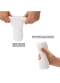 Белый мастурбатор Dorcel Cup Regular - Dorcel - в Кисловодске купить с доставкой