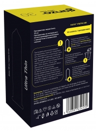 Супертонкие презервативы Ganzo Ultra thin - 30 шт. - Ganzo - купить с доставкой в Кисловодске