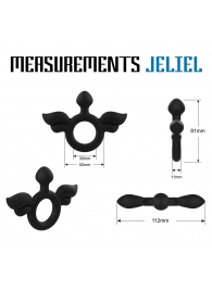 Черное эрекционное кольцо с крыльями Rooster Jeliel Angel - Velv or - в Кисловодске купить с доставкой