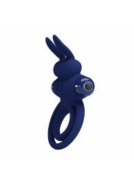 Синее эрекционное кольцо с вибростимуляцией клитора Powerful Ring - Baile - в Кисловодске купить с доставкой