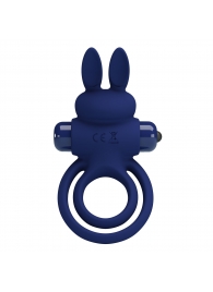 Синее эрекционное кольцо с вибростимуляцией клитора Powerful Ring - Baile - в Кисловодске купить с доставкой