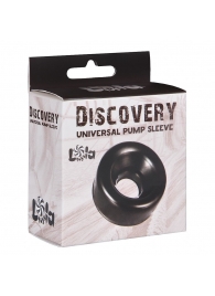 Сменная насадка для вакуумной помпы Discovery Saver - Lola Games - в Кисловодске купить с доставкой