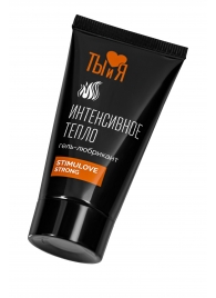 Гель-лубрикант StimuLove strong для усиления возбуждения - 25 гр. - Биоритм - купить с доставкой в Кисловодске