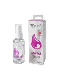 Согревающая силиконовая гель-смазка Yes Anal hot - 50 мл. - Sitabella - купить с доставкой в Кисловодске