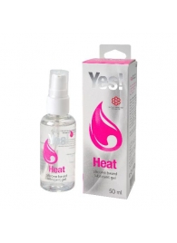 Возбуждающая силиконовая вагинальная смазка Yes Heat - 50 мл. - Sitabella - купить с доставкой в Кисловодске