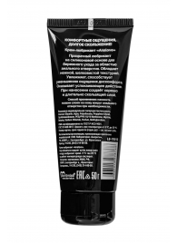 Анальная водно-силиконовая смазка AnaLove - 50 гр. - Биоритм - купить с доставкой в Кисловодске