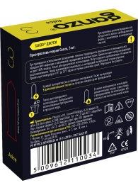 Ароматизированные презервативы Ganzo Juice - 3 шт. - Ganzo - купить с доставкой в Кисловодске