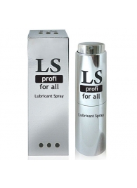 Силиконовый лубрикант-спрей Lovespray Profi - 18 мл. - Биоритм - купить с доставкой в Кисловодске