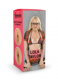 Двусторонний мастурбатор Lola Taylor - 22 см. - ФлешНаш - в Кисловодске купить с доставкой