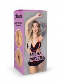 Двусторонний мастурбатор Misha Maver - 22 см. - ФлешНаш - в Кисловодске купить с доставкой