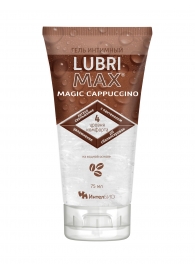 Интимный гель-смазка на водной основе Lubrimax Magic Cappuccino - 75 мл. - ИнтелБИО - купить с доставкой в Кисловодске