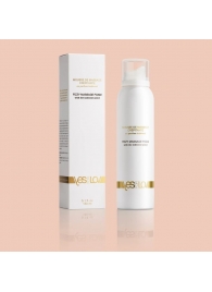 Массажная пена Fizzy Massage Foam - 150 мл. - YESforLOV - купить с доставкой в Кисловодске