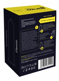 Классические презервативы с обильной смазкой Ganzo Classic - 30 шт. - Ganzo - купить с доставкой в Кисловодске