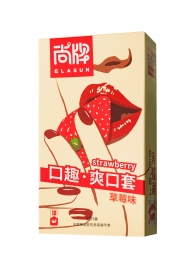 Презервативы Elasun Strawberry с аромато клубники - 10 шт. - Elasun - купить с доставкой в Кисловодске
