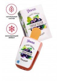 Охлаждающий бальзам для губ «Томный поцелуй» с ароматом черной смородины - 5 мл. - ToyFa - купить с доставкой в Кисловодске