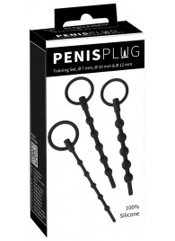 Набор из 3 черных силиконовых уретральных стимуляторов Training Set - Orion - купить с доставкой в Кисловодске