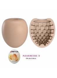 Бежевый мастурбатор-яйцо Pleasure Egg II - Baile - в Кисловодске купить с доставкой