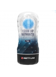 Прозрачный текстурированный мастурбатор Vacuum Cup Masturbator Planet - Baile - в Кисловодске купить с доставкой